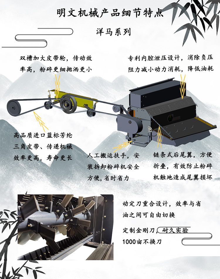 洋馬效果圖.jpg 洋馬效果圖.jpg